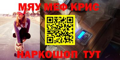Альфа ПВП Гагарин