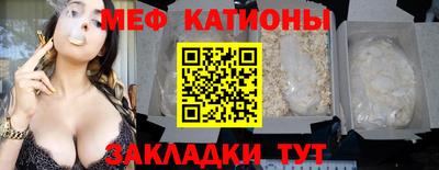 крисы Гатчина