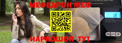 Альфа ПВП Гагарин