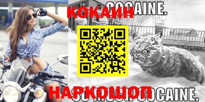 Альфа ПВП Гагарин