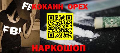 Альфа ПВП Гагарин