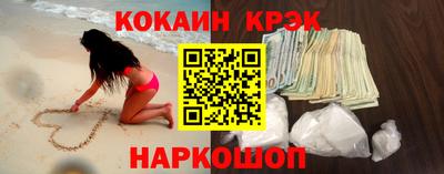 Альфа ПВП Гагарин