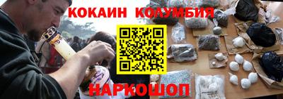 крисы Гатчина