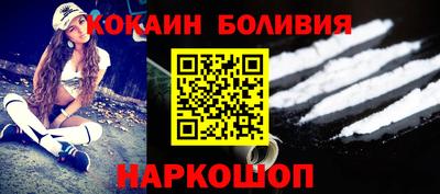 мяу мяу мука Гай