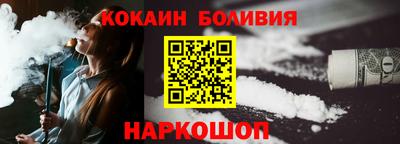 мяу мяу мука Гай