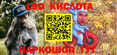 мяу мяу мука Гай