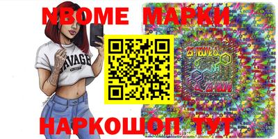 мяу мяу мука Гай