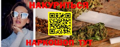 Альфа ПВП Гагарин