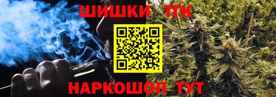 мяу мяу мука Гай