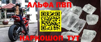 мяу мяу мука Гай