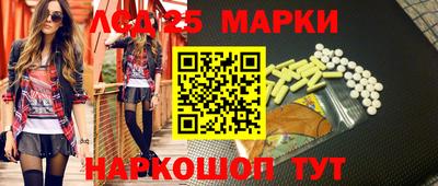 Альфа ПВП Гагарин