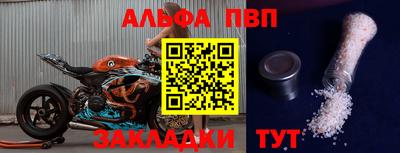 мяу мяу мука Гай