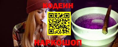 Альфа ПВП Гагарин