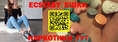крисы Гатчина