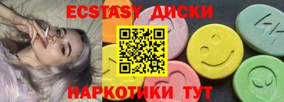 Альфа ПВП Гагарин
