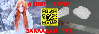 крисы Гатчина
