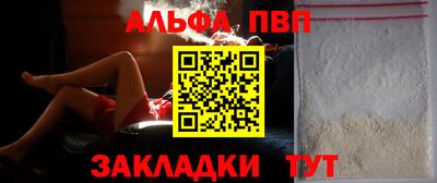 крисы Гатчина
