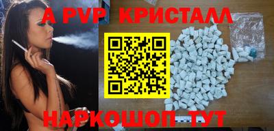 мяу мяу мука Гай