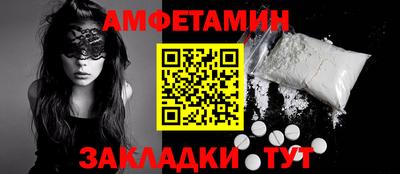 мяу мяу мука Гай