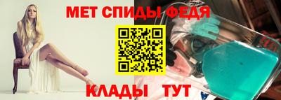 мяу мяу мука Гай