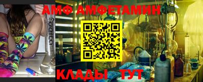 Альфа ПВП Гагарин