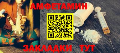 мяу мяу мука Гай