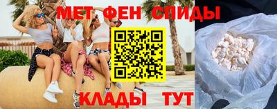 Альфа ПВП Гагарин