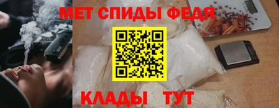 Альфа ПВП Гагарин