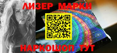 мяу мяу мука Гай