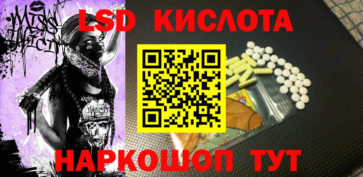 Гашиш  АМФ кристаллы  А ПВП СК   Купить закладку  Вход с VPN  ГАШИШ  Малгобек  Мефедрон   МАРИХУАНА 